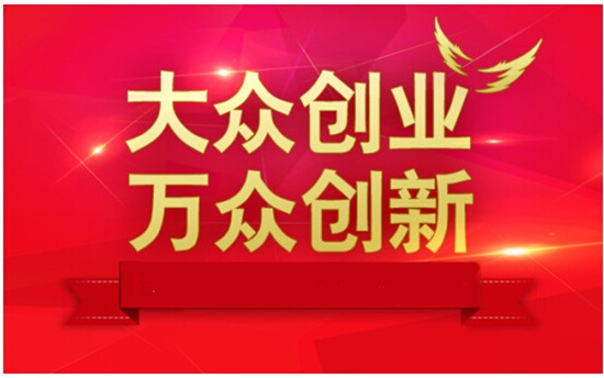 gdp增速_2015 美国gdp 亿美元(3)