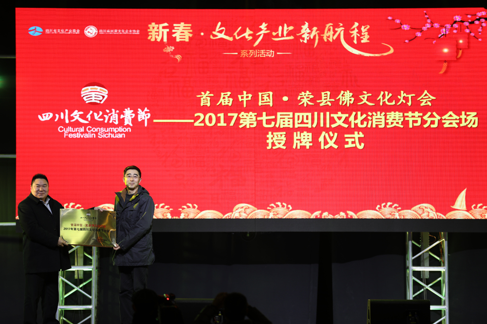 四川gdp排名_2015四川文化产业gdp(2)